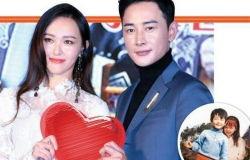 罗晋最新八卦爆料,神秘女友身份引网友热议  第2张