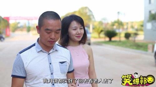 祁阳爆料视频,事件真相与背后故事  第3张