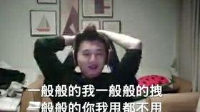 娱乐吃瓜酱工作,揭秘娱乐圈幕后故事与热点事件  第1张