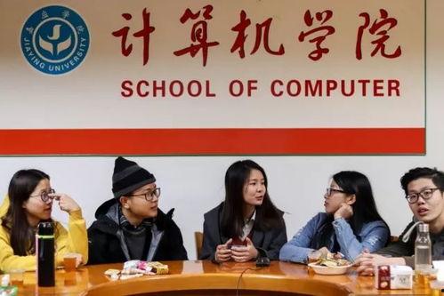 嘉应学院爆料新闻事件,揭秘校园内幕事件真相  第2张