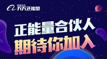 正能量视频新闻爆料大全,传递美好,见证时代变迁 第3张 正能量视频新闻爆料大全,传递美好,见证时代变迁 第3张