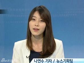 刘昕韩国最新爆料新闻事件,最新爆料事件深度解析