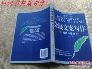 葡萄酒最新爆料文案范文,品味非凡,探寻未知佳酿 第1张 葡萄酒最新爆料文案范文,品味非凡,探寻未知佳酿 第1张